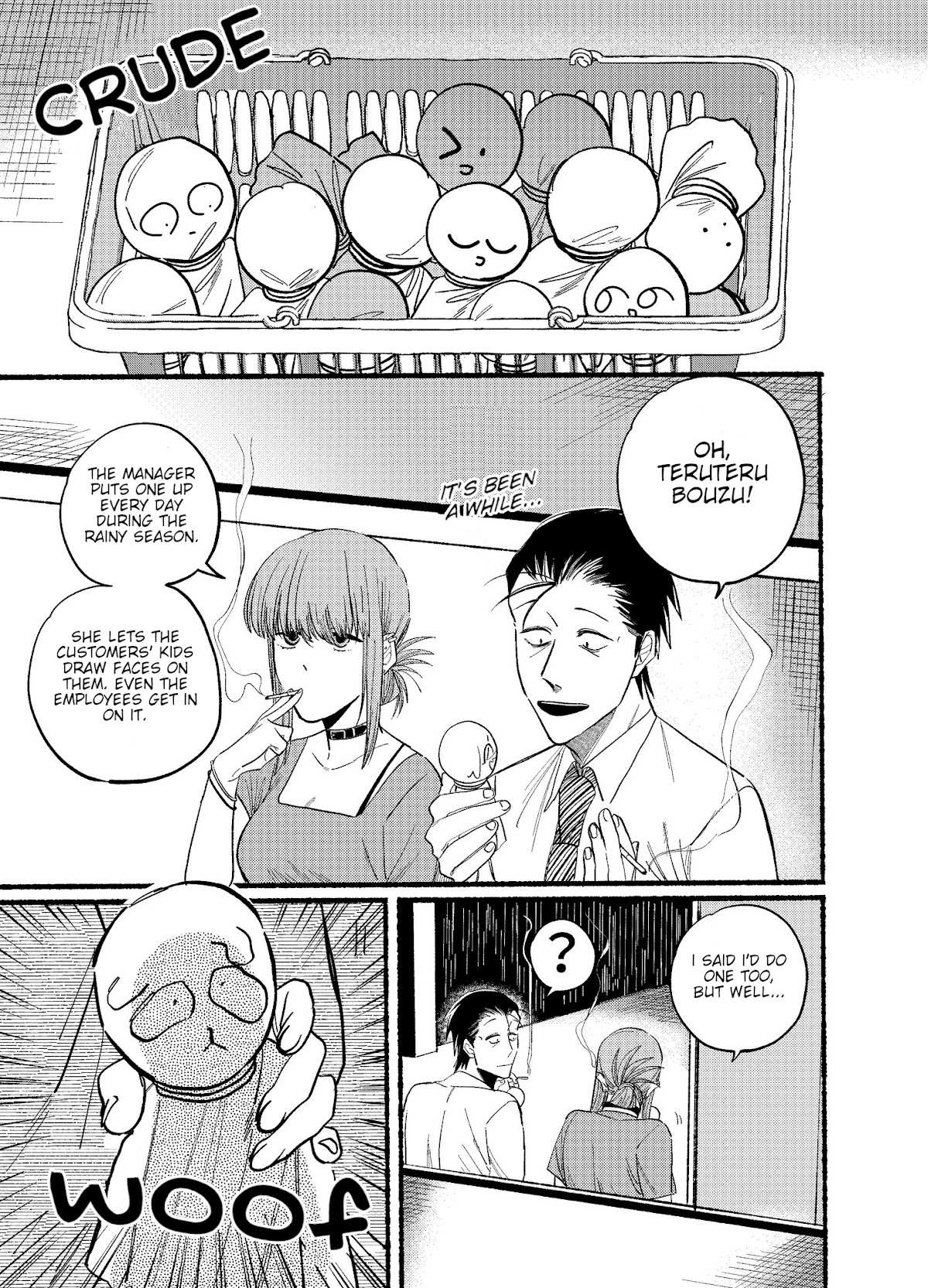 Smoking Behind the Supermarket with You, Chapter 15 image 03